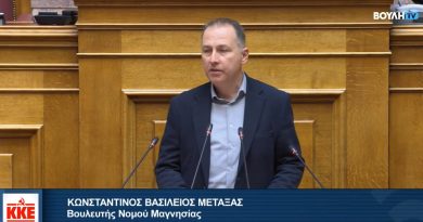 Βασίλης Μεταξάς, Βουλευτής Μαγνησίας του ΚΚΕ, στην Ολομέλεια της Βουλής στο πλαίσιο της συζήτησης του νομοσχεδίου «Ενεργή Μάχη» - 19/02/2026