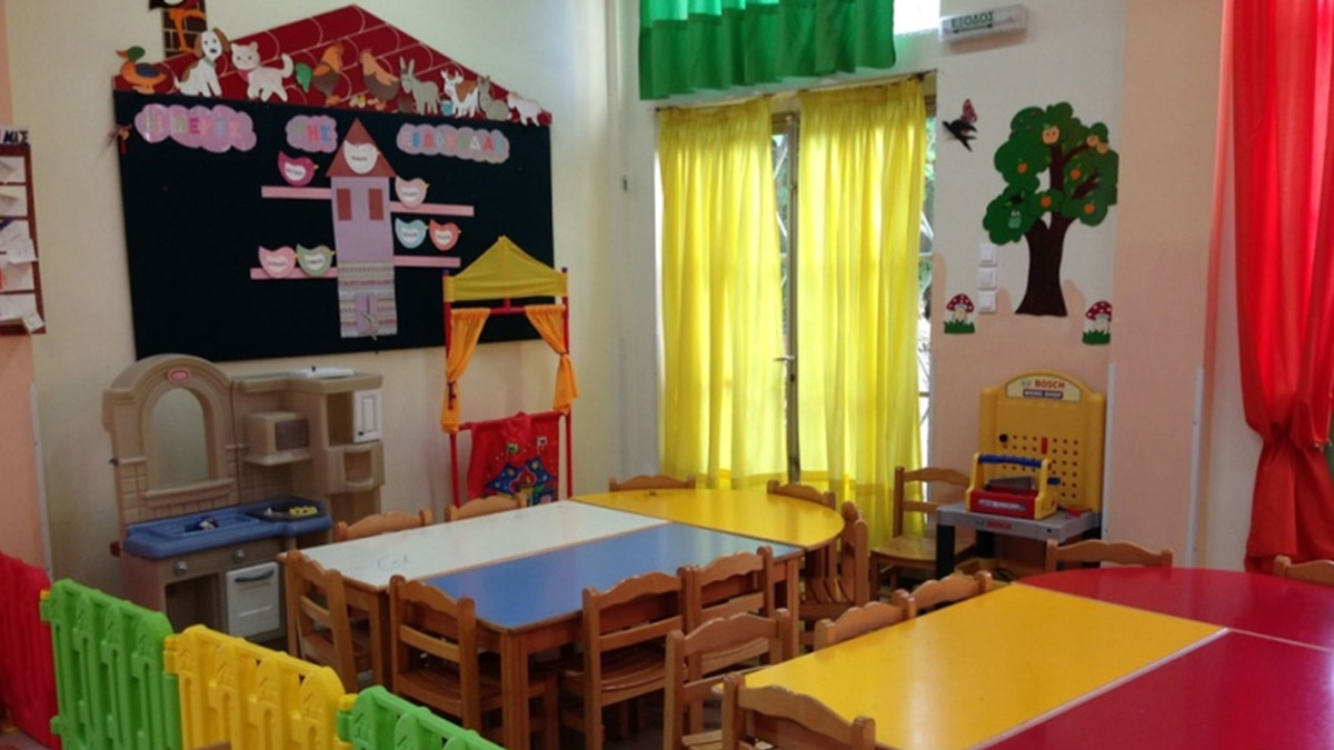 Ποια στήριξη των νέων ζευγαριών που περιμένουν παιδί; - καθολικά σύγχρονες, αναβαθμισμένες, δημόσιες και δωρεάν υπηρεσίες Προσχολικής Αγωγής για όλα τα παιδιά, στελεχωμένα με το αναγκαίο μόνιμο προσωπικό - παιδικός σταθμός