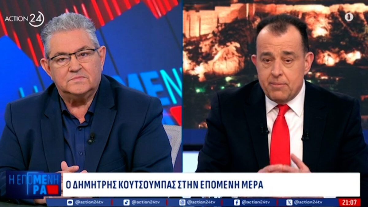 Ο ΓΓ της ΚΕ του ΚΚΕ, Δημήτρης Κουτσούμπας, σε συνέντευξη που έδωσε το βράδυ της Τετάρτης 4/3/26 στο κανάλι «Action24» και στον δημοσιογράφο Σεραφείμ Κοτρώτσο