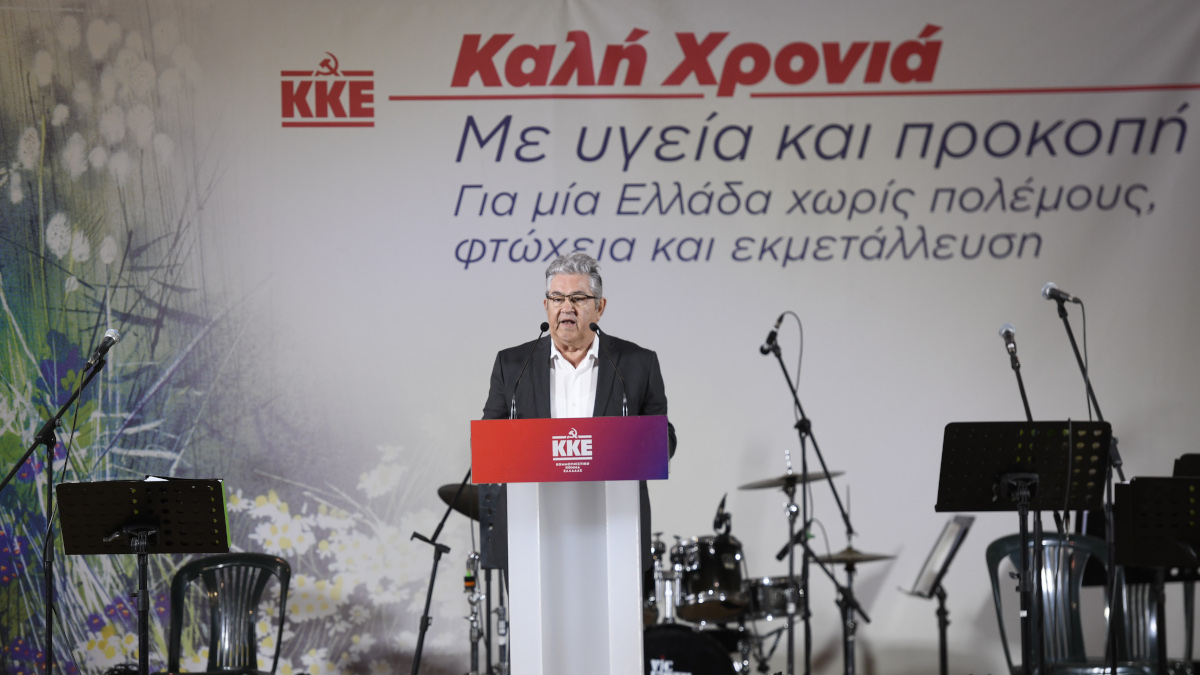 Ο Δημήτρης Κουτσούμπας, ΓΓ της ΚΕ του ΚΚΕ στην εκδήλωση για το προσωπικό των Ενόπλων Δυνάμεων, των Σωμάτων Ασφαλείας, τους νέους στρατευμένους και τις οικογένειές τους / Στάδιο Ειρήνης και Φιλίας / Κυριακή 1η Μαρτίου 2026