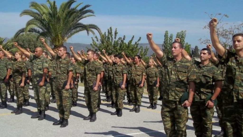 Ορκωμοσία νεοσύλλεκτων στρατιωτών - στρατευμένοι - φαντάροι