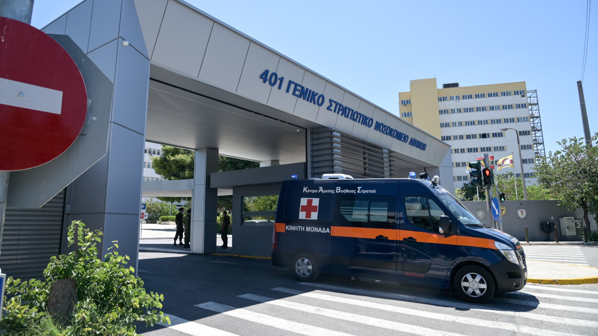 401 ΓΕΝΙΚΟ ΣΤΡΑΤΙΩΤΙΚΟ ΝΟΣΟΚΟΜΕΙΟ ΑΘΗΝΩΝ / Πηγή: ΓΕΣ