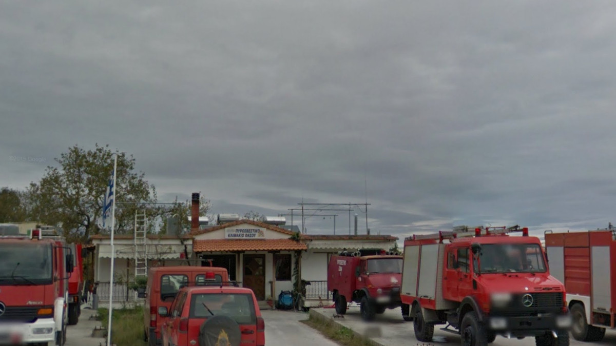 ΚΚΕ: Ενίσχυση των Πυροσβεστικών Υπηρεσιών Θάσου - Πυροσβεστικό Κλιμάκιο Θάσου