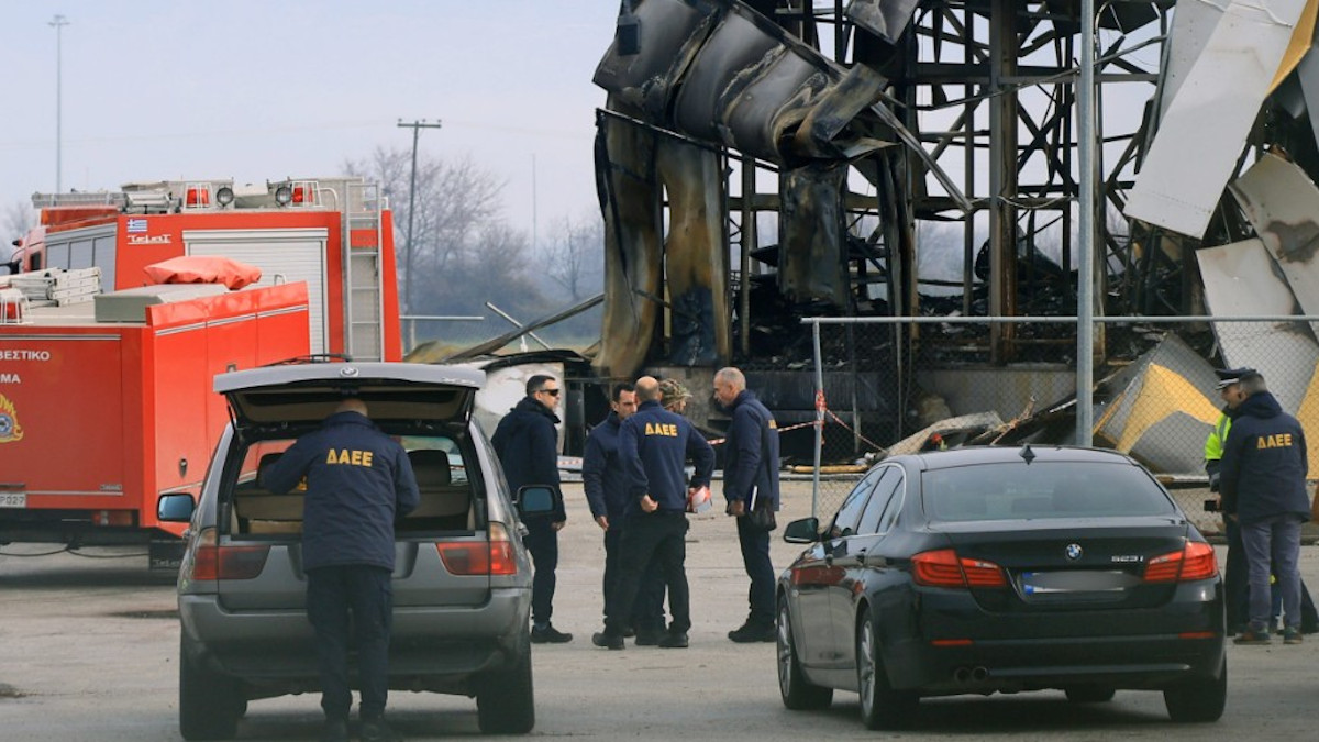 ΔΑΕΕ - Διεύθυνση Αντιμετώπισης Εγκλημάτων Εμπρησμού - Τρίκαλα - Εργοστάσιο Βιολάντα - Εργατικό δυστύχημα - έγκλημα