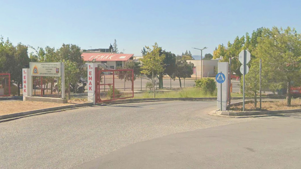 Ελευσίνα - 1η ΕΜΟΔΕ - 1η ΕΜΑΚ - Πυροσβεστική Υπηρεσία