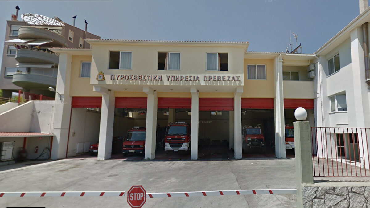 Πυροσβεστική Υπηρεσία Πρέβεζας - Ήπειρος - Πυροσβέστες