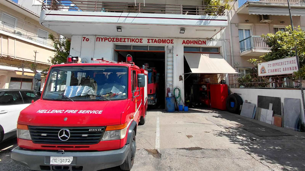 7ος Πυροσβεστικός Σταθμός Αθηνών - Δάφνη
