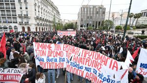 1η Μάη 2026: «Καμία θυσία για τα κέρδη και τους πολέμους τους»