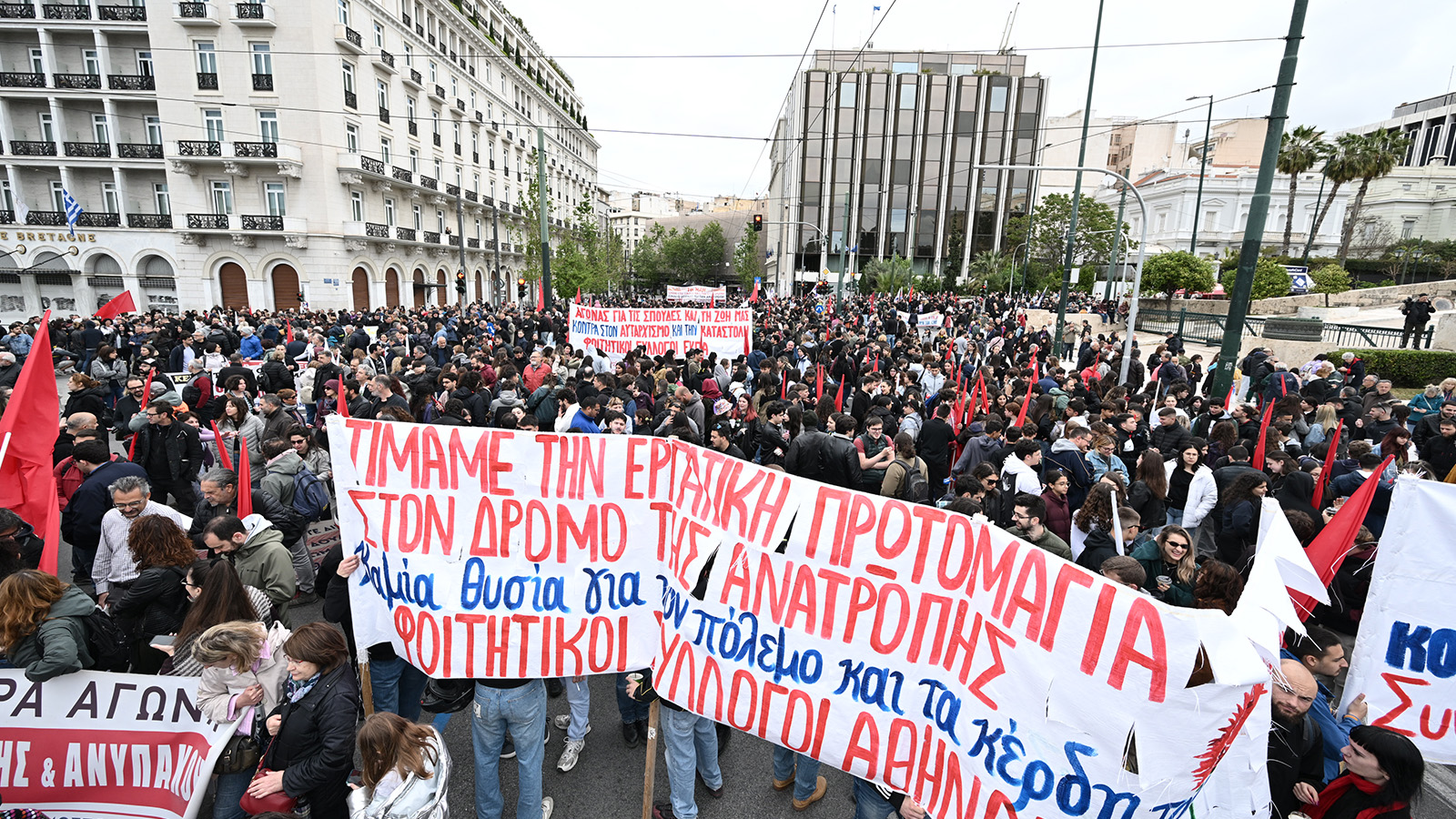 1η Μάη 2026: «Καμία θυσία για τα κέρδη και τους πολέμους τους»