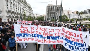 1η Μάη 2026: «Καμία θυσία για τα κέρδη και τους πολέμους τους»