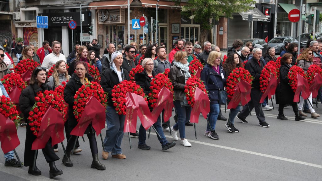 1η Μάη 2026: «Καμία θυσία για τα κέρδη και τους πολέμους τους»