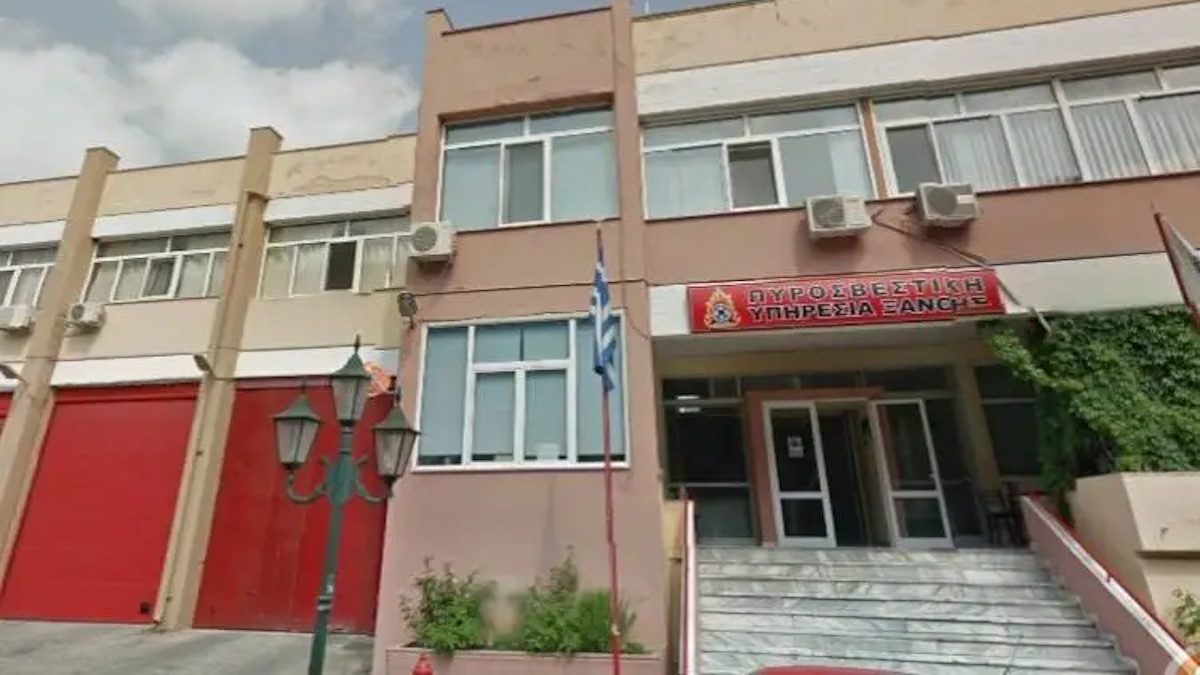 Πυροσβεστική Υπηρεσία Ξάνθης - ΚΚΕ: Ερώτηση για την ενίσχυση της Πυροσβεστικής Υπηρεσίας στον Νομό Ξάνθης