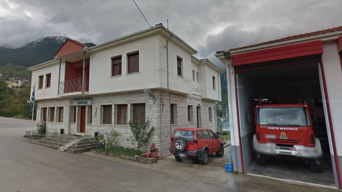ΚΚΕ: Με τους Πυροσβέστες στον Πυροσβεστικό Σταθμό Κόνιτσας