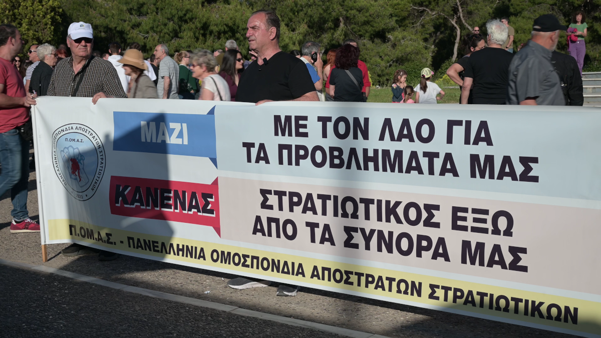 ΠΟΜΑΣ - Συγκέντρωση ΕΕΔΥΕ - Μ. Τσαρδάκης - Πλωτάρχης ε.α: Οι εκτιμήσεις από τη δράση των Σωματείων των Απόστρατων Στρατιωτικών