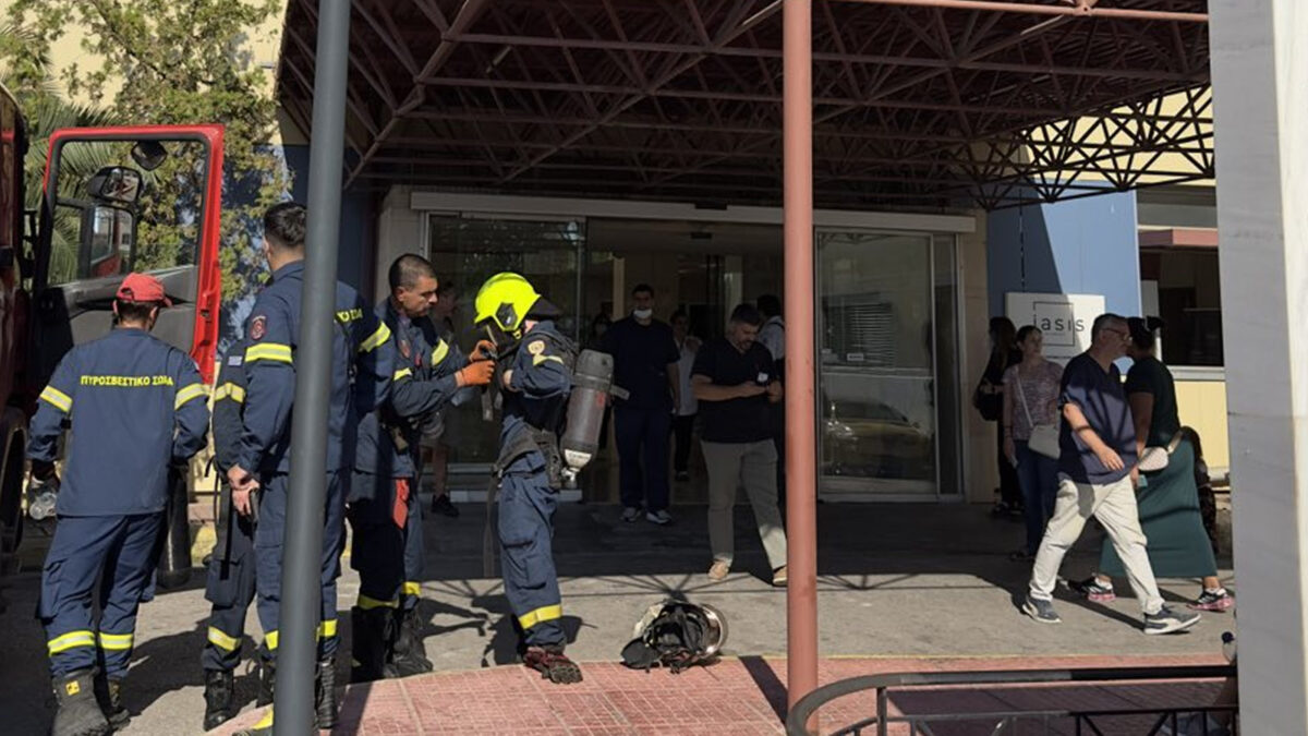 Θριάσιο Νοσοκομείο: Η πρόσφατη πυρκαγιά επιβεβαιώνει την ανάγκη ολοκληρωμένου σχεδίου πυρασφάλειας σε όλες τις μονάδες Υγείας