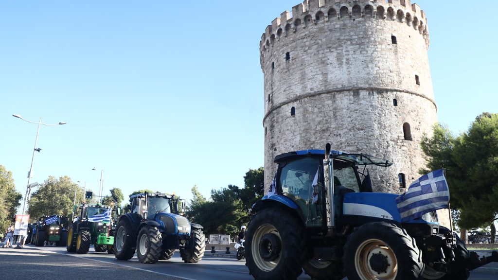 Θεσσαλονίκη: Τεράστιο ορμητικό ποτάμι αγώνα - ΔΕΘ 2026 - Θεσσαλονίκη 5 Σεπτέμβρη 2026 - Πανελλαδική Επιτροπή των Μπλόκων - Αγρότες