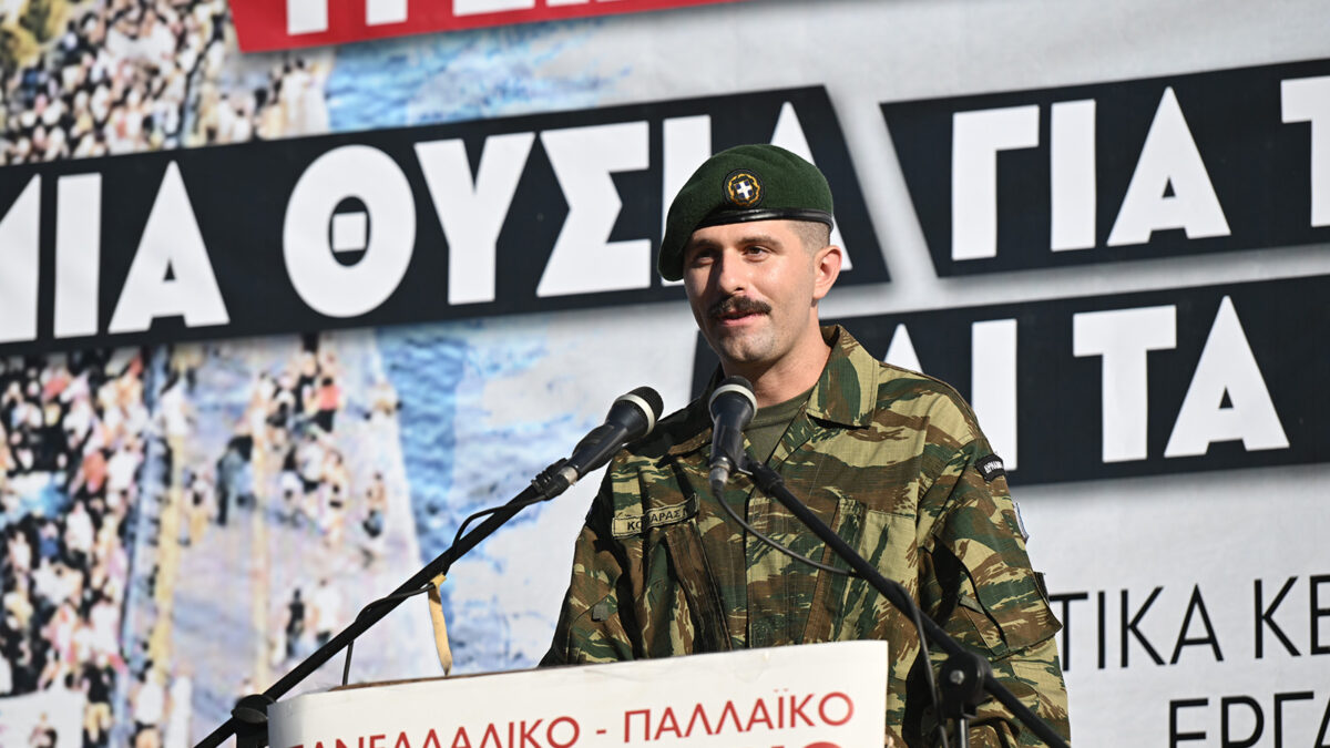 Θεσσαλονίκη: Τεράστιο ορμητικό ποτάμι αγώνα - ΔΕΘ 2026 - Θεσσαλονίκη 5 Σεπτέμβρη 2026 - Νίκος Κουβαράς, στρατιώτης, καταδρομέας - Νίκος Κουβαράς: Οι φαντάροι είναι του λαού παιδιά, έξω από τα σύνορα δεν έχουν δουλειά