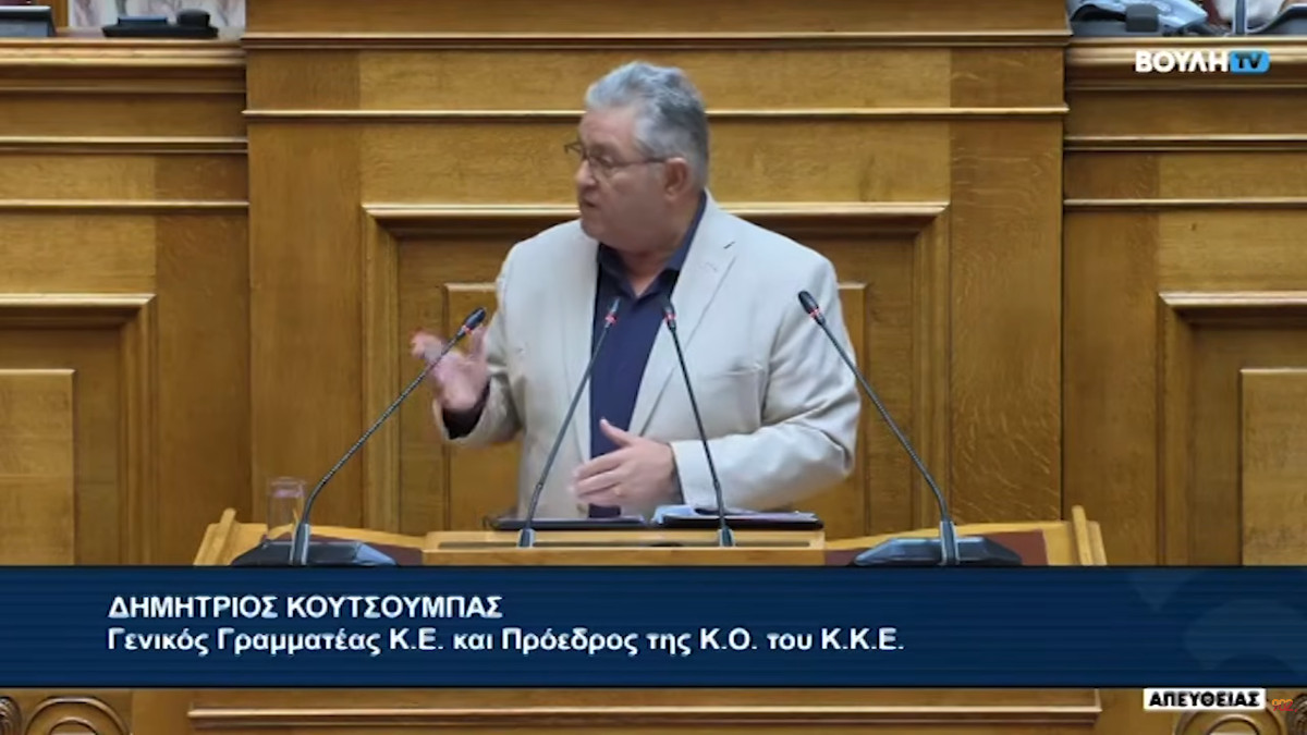 Δ. Κουτσούμπας: Κράτος και κεφάλαιο οι μεγαλύτεροι εμπρηστές - Το ΚΚΕ θα κάνει ό,τι μπορεί για να ανατραπεί αυτή η πολιτική (VIDEO)