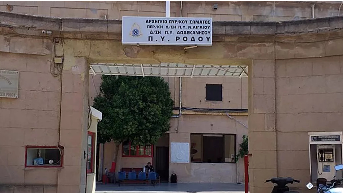 ΚΚΕ: Η τραγική απώλεια του πυροσβέστη στη Ρόδο φέρνει ξανά στο προσκήνιο ελλείψεις και δίκαια αιτήματα