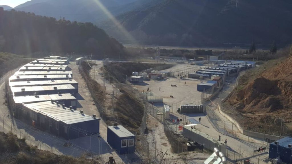 Πρωτοβουλία Αστυνομικών: Να κλείσει άμεσα η δομή – φυλακή στη Σιντική Σερρών