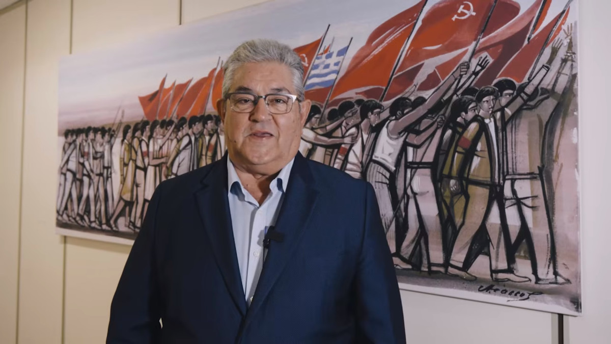 Δημήτρης Κουτσούμπας για την 28η Οκτώβρη